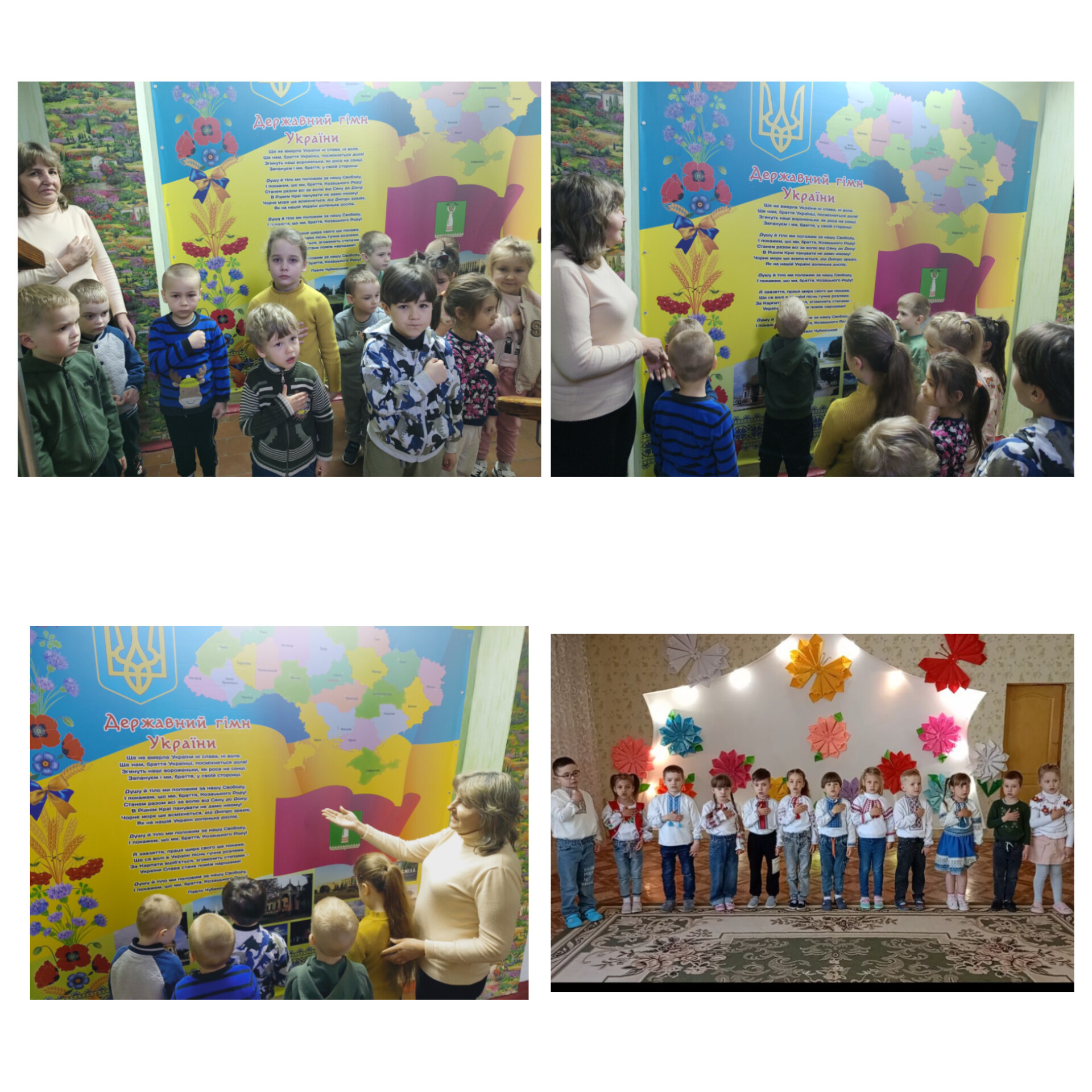 InShot_20250310_153616324 (1)